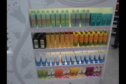 Holland_and_Barrett__Richmond__36_